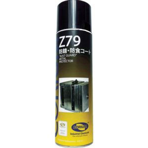 ITWパフォーマンスポリマーズ デブコン C0079A CORIUM Z79 防蝕 防錆コート Devcon