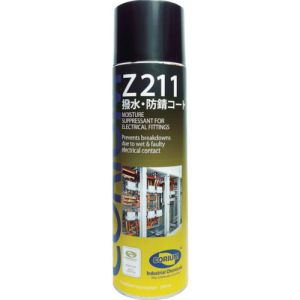 ITWパフォーマンスポリマーズ デブコン C0211A CORIUM Z211 撥水 防錆コート Devcon