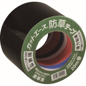 光洋化学 光洋化学 CABOUSOBK10020 カットエース防草テープ