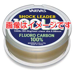 モーリス MORRIS バリバス ショックリーダー フロロカーボン 30m 80Lb 22号 ナチョラル VARIVAS