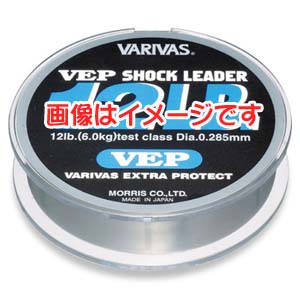 モーリス MORRIS バリバス VEP ショックリーダー 30Lb 8号 ナチョラル VARIVAS