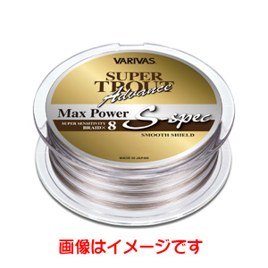 モーリス MORRIS バリバス スーパートラウト アドバンス マックスパワーPE Sスペック 200M 06号 VARIVAS