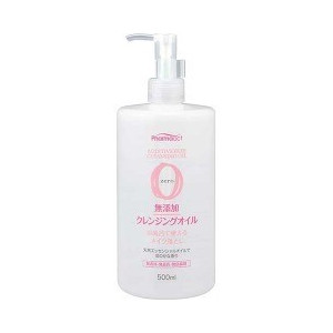 熊野油脂 熊野油脂 ファーマアクト 無添加 クレンジングオイル 500ml