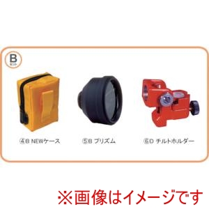 STS STS MINI2000BSET 反射プリズム MINI-2000Bセット