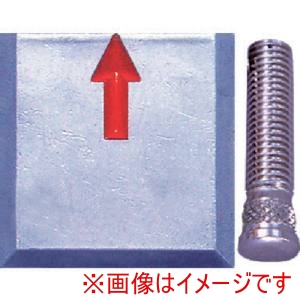STS STS SU-20 境界用標示板 埋込用 SU-20 4枚入