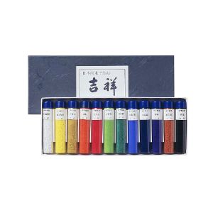 吉祥 吉祥 水干絵具セット 12色 2-2
