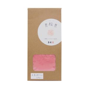 吉祥 吉祥 具絵具 赤系 6色セット 2-151