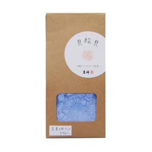吉祥 吉祥 具絵具 青系 6色セット 2-152
