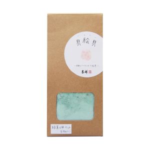 吉祥 吉祥 具絵具 緑系 6色セット 2-154