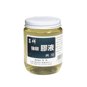 吉祥 吉祥 強靱膠液 200cc 7-8