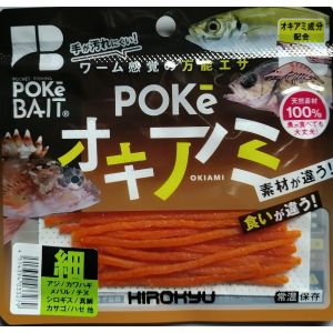 ヒロキュー HIROKYU ヒロキュー ポケオキアミ 細