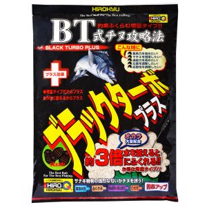 ヒロキュー HIROKYU ヒロキュー ブラックターボプラス