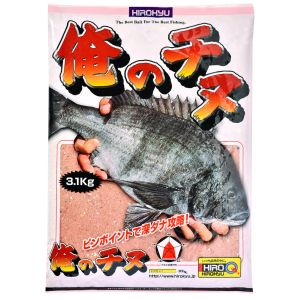 ヒロキュー HIROKYU ヒロキュー 俺のチヌ