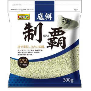 ヒロキュー HIROKYU ヒロキュー 底餌 制覇