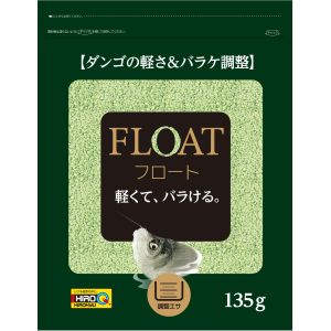 ヒロキュー HIROKYU ヒロキュー FLOAT フロート 130g