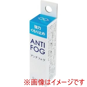 サイモン サイモン AF5G-24 アンチフォグ