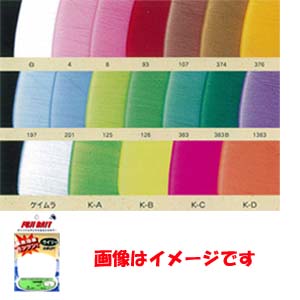 富士ベイト製作所 Fujibait フジベイト ウイリー糸 93 赤 富士ベイト製作所