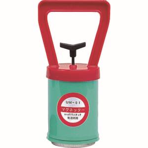 レッキス工業 REX REX 17027A マグネッター UMー01 レッキス工業