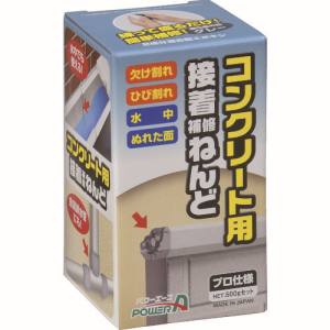 アルテコ ALTECO アルテコ PA-E02 プロ仕様 エポキシパテ E02コンクリート接着補修ねんど 500g 水中硬化可能 ALTECO