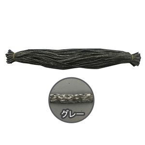 水上 MIZUKAMI 水上 ファースト シートひも グレー 65cm 1000本セット 0953-00081