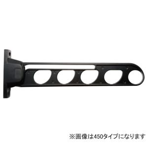 水上 MIZUKAMI 水上 NEW DEXスイング物干金物 550mm ブラック 0901-00553