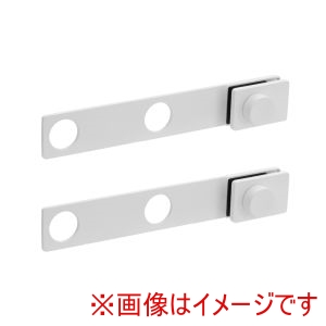 水上 MIZUKAMI 水上 HSTS-WH 屋外用 延長 物干 金物 ホスタス ホワイト