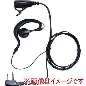 エフアールシー FRC エフアールシー FH-23F 耳掛け型イヤホンマイク トランシーバー専用