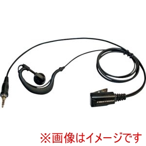 エフアールシー FRC エフアールシー FPG-23WP 耳掛け型イヤホンマイク PRO用/トランシーバー専用