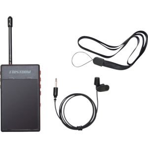 F.R.C. F.R.C. FC-GT13 ガイドラジオ 送信機