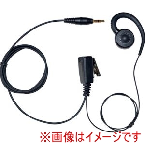 エフアールシー FRC エフアールシー FPG-26YS 耳かけスピーカー型イヤホンマイク 業務仕様/トランシーバー専用