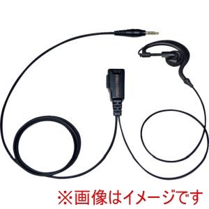 エフアールシー FRC エフアールシー FPG-23YS 耳掛け型イヤホンマイク 業務仕様/トランシーバー専用