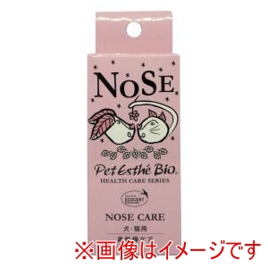ニチドウ ニチドウ ペットエステ ビオ ノーズケア 犬・猫用 10g
