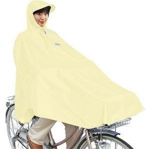 大久保製作所 マルト MARUTO マルト ポンチョ 自転車屋さんのポンチョ ベージュ D-3PO 大久保製作所