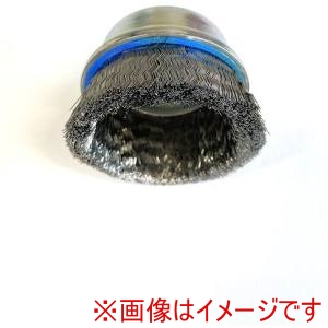 高島産業 高島産業 CHOR-0756 カップブラシ エアー工具用 OR式カップ型 75x16x25x68 SW-0.3