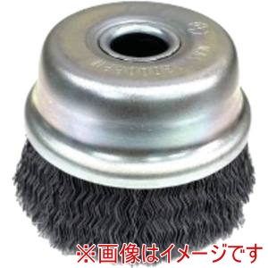 高島産業 高島産業 CH-0756 カップブラシ エアー工具用 カップ型 75x16x25x68 SW-0.3