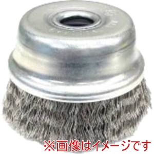 高島産業 高島産業 CHS-0756 カップブラシ エアー工具用 カップ型 75x16x25x68 SUS-0.3