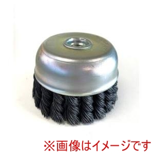 高島産業 高島産業 CMT-075 カップブラシ 電動工具用 カップ型 75xM10x25x68 HSW-0.5