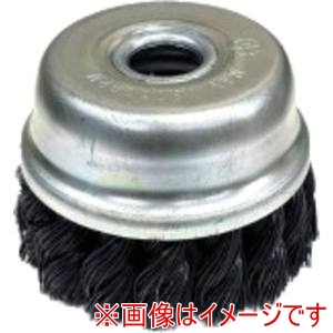 高島産業 高島産業 CHT-0756 カップブラシ エアー工具用 カップ型 75x16x25x67 HSW-0.5 ねじりワイヤー