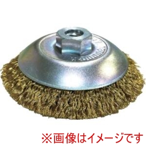 高島産業 高島産業 BMB-085 ベベルブラシ 電動工具用 ベベル型 85xM10x67 真鍮-0.15