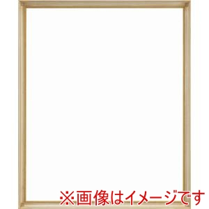 大額 大額 7512 八ツ切 ホワイトゴールド UVアクリル