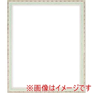 大額 大額 5663 四ツ切 グリーン 額縁 ポスターフレーム
