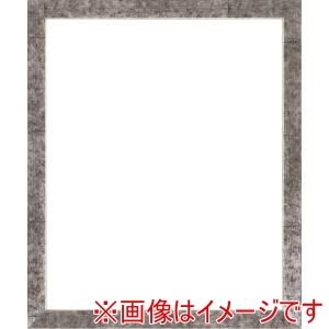 大額 大額 5698 大衣 銀柄紋 UVアクリル