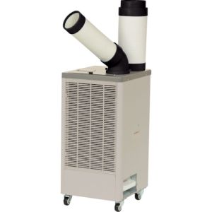 広電 KODEN 広電 KES251MPB スポットクーラー排熱ダクト付 メーカー直送 代引 北海道沖縄離島不可