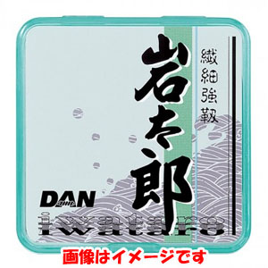 ダン DAN ダン 岩太郎 50m 0.3号