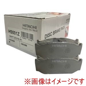 アステモ Astemo  アステモ HS001Z ディスクブレーキパッド フロント 主な適合車種:スイフト 04.11～ 純正品番:MQ501191等