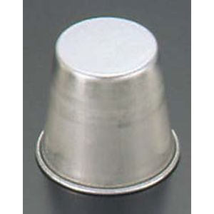 久保寺軽金属工業所 久保寺軽金属 FK No.3 アルミ プリンカップ 110cc