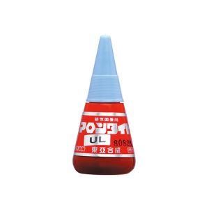 サンニシムラ サンニシムラ 53 アロンタイト Z