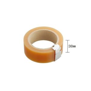 サンニシムラ サンニシムラ 850 粘着強力 レンズ 保護テープ