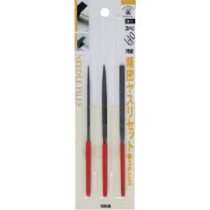 ツボサン TSUBOSAN ツボサン ST-11 ヤスリセット 3種セット BP入り