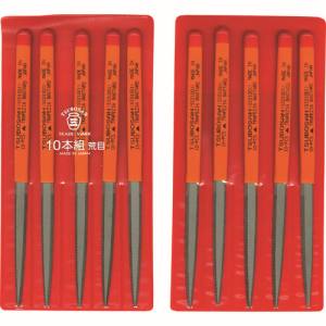 ツボサン TSUBOSAN ツボサン SI010-01 組ヤスリ 10本組 シノギ 荒目